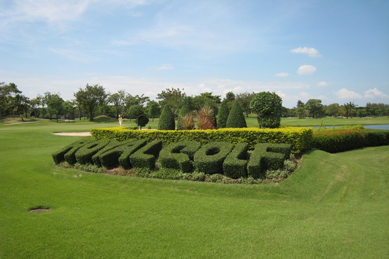 Royal Golf Club